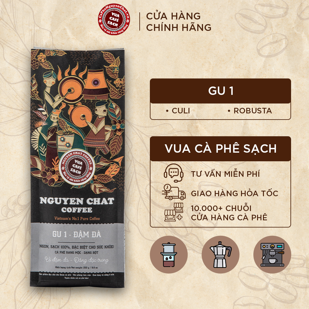 Cà Phê Xay Nguyên Chất Gu 1 Vietnamese Cofee Style No.1 Vị Đắng Đậm, Hương Thơm Nhẹ, Hậu Vị Ngọt - 250G - Xay - 250Gr