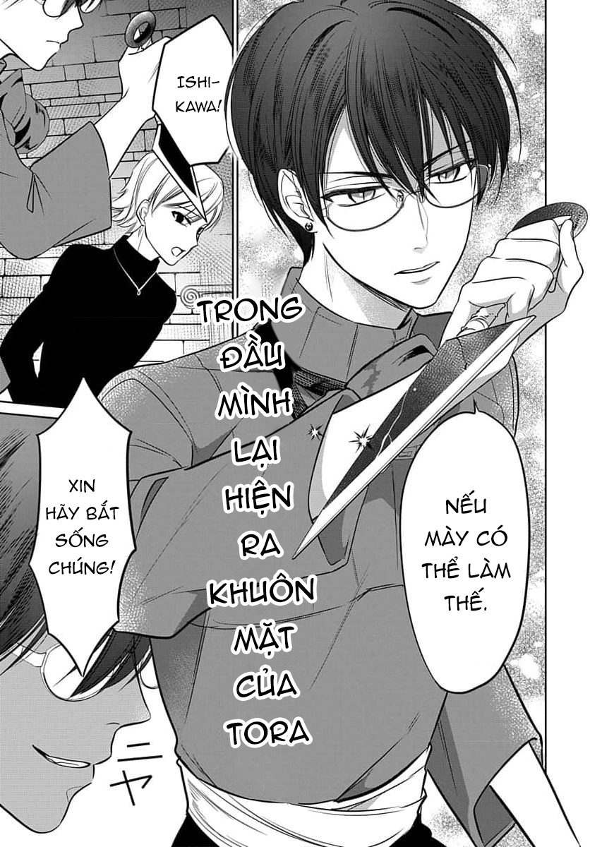 nàng ninja muốn tận tâm cống hiến chapter 21.2 13