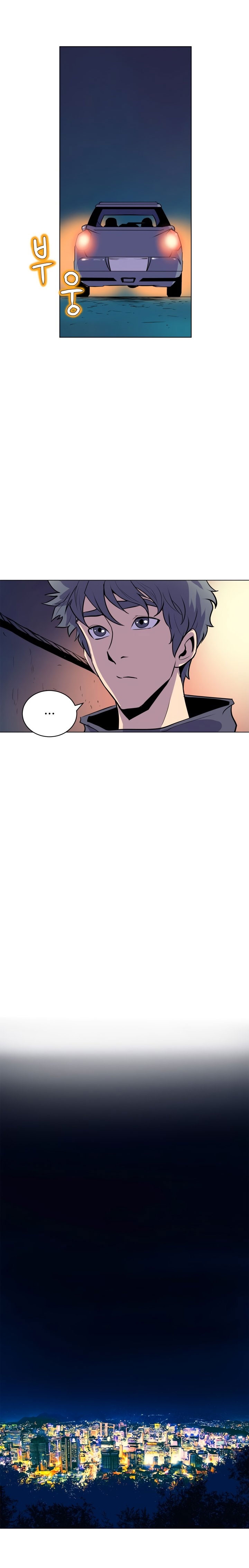 thân phận bí mật chapter 58 4