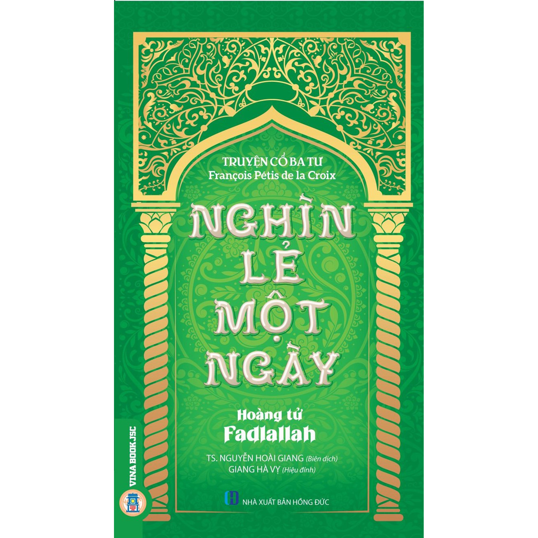 Nghìn Lẻ Một Ngày - Hoàng Tử Fadlallah