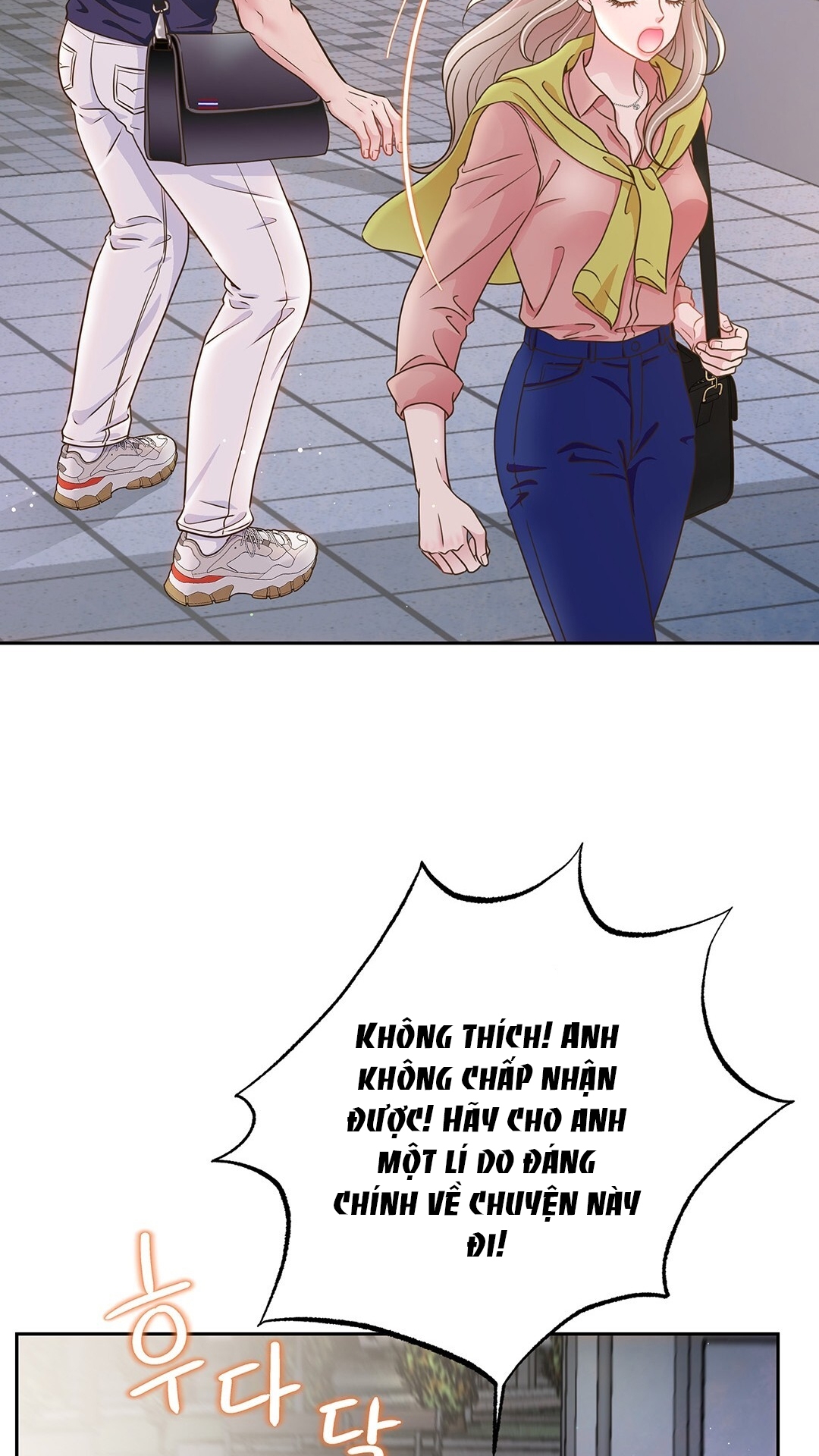 [18+] trải nghiệm thân mật với bạn của anh trai chapter 1.2 16