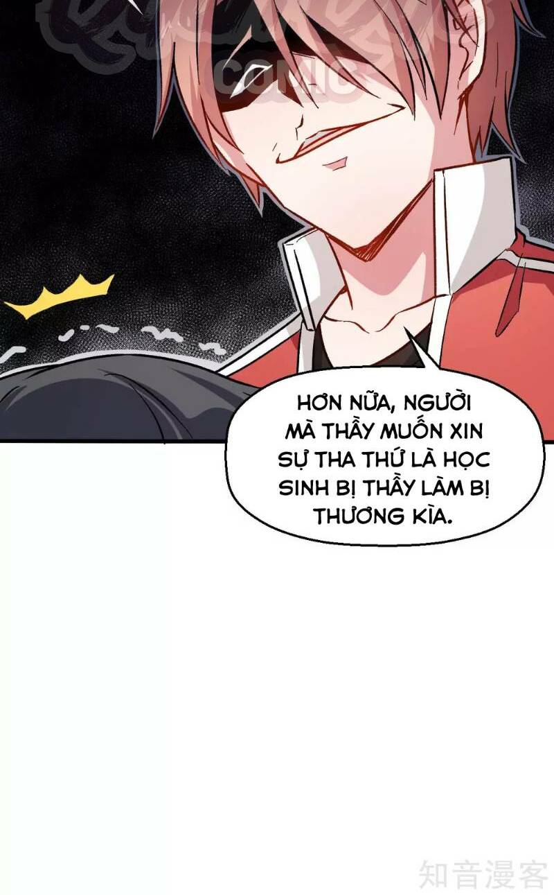 vườn trường cuồng sư hệ thống chapter 73 18