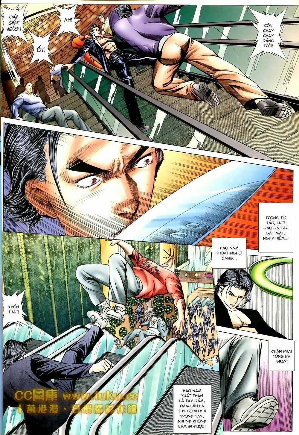 thiếu niên trần hạo nam chapter 80 15