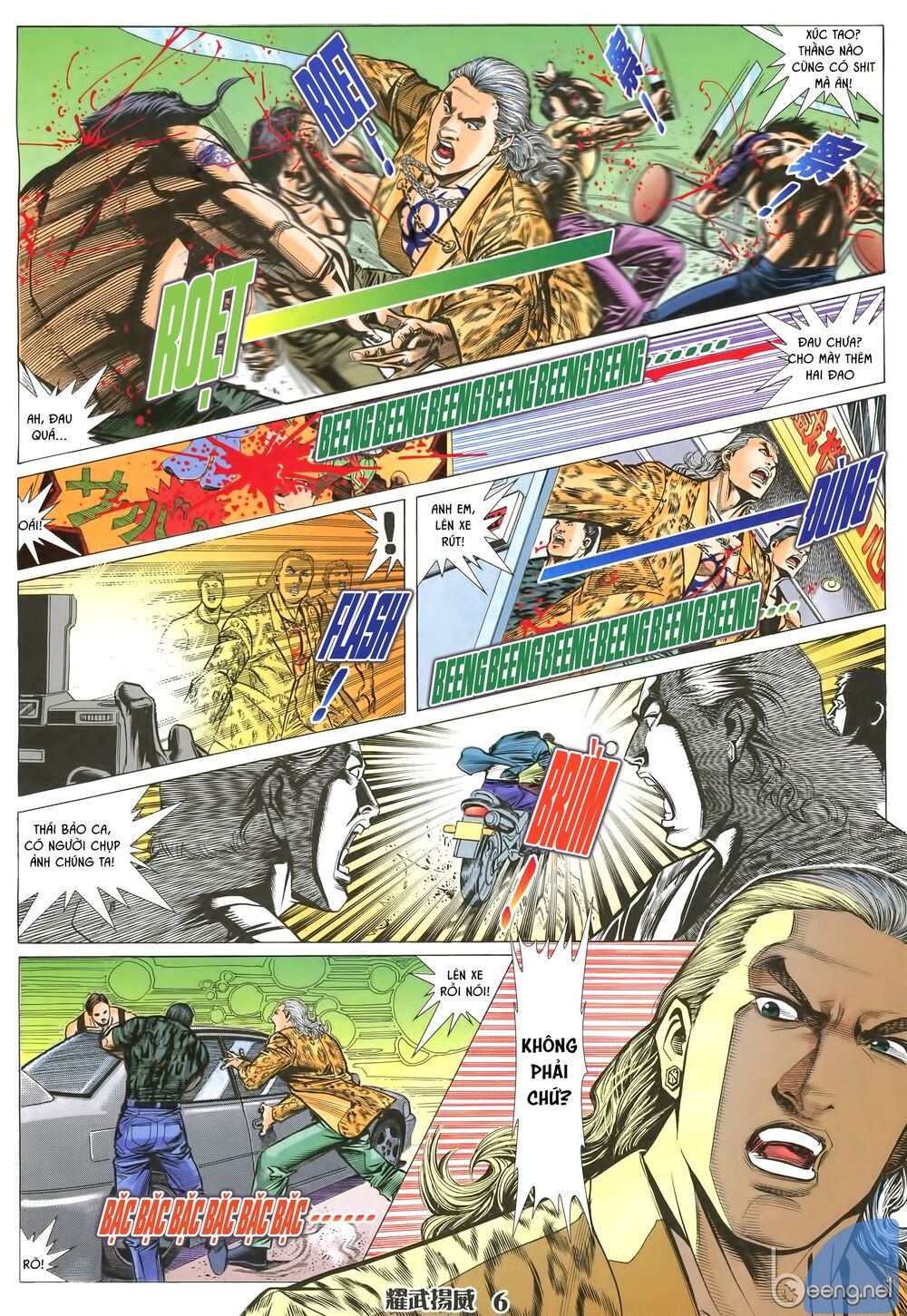 diệu võ dương oai chapter 1 3