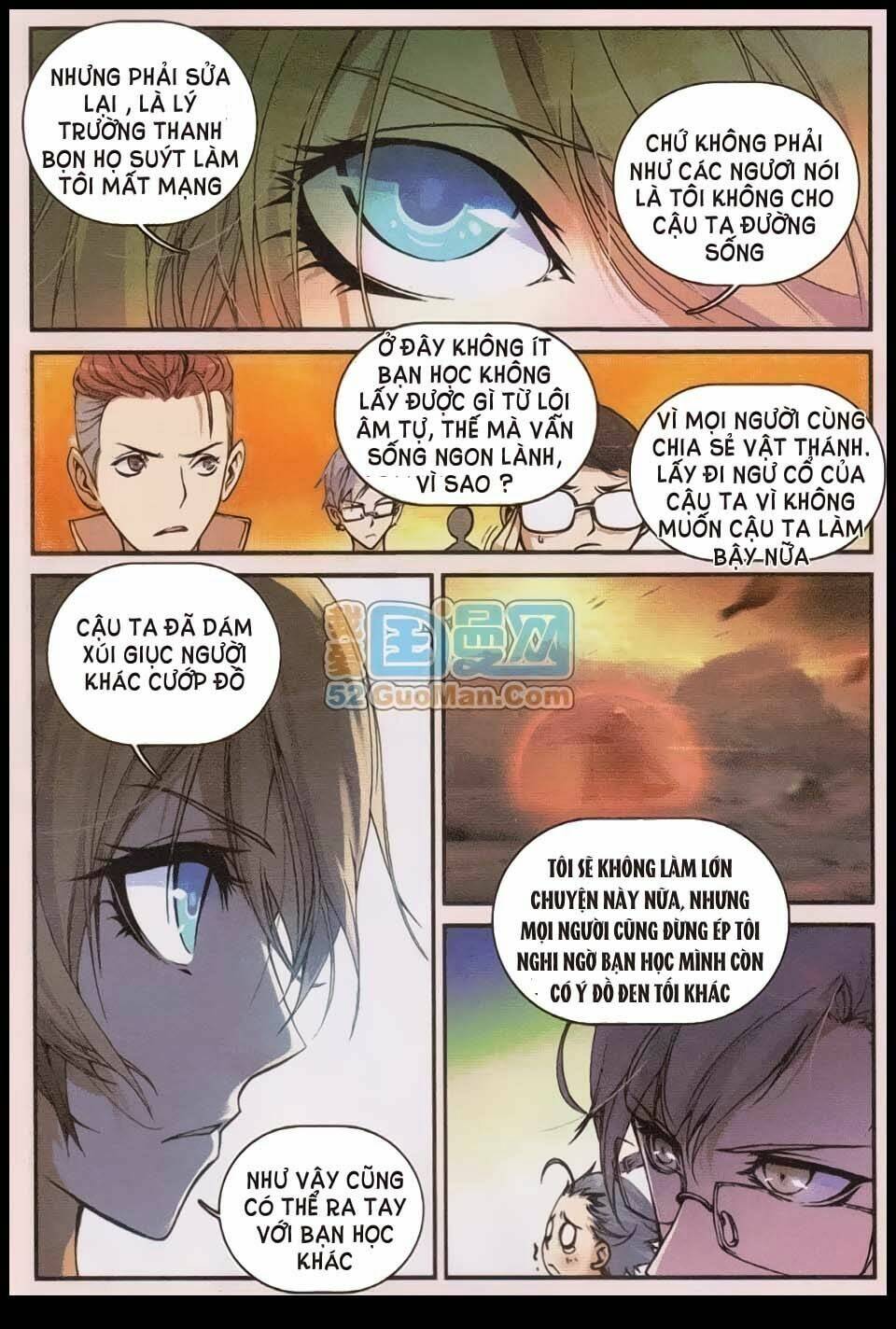 già thiên chapter 5 11