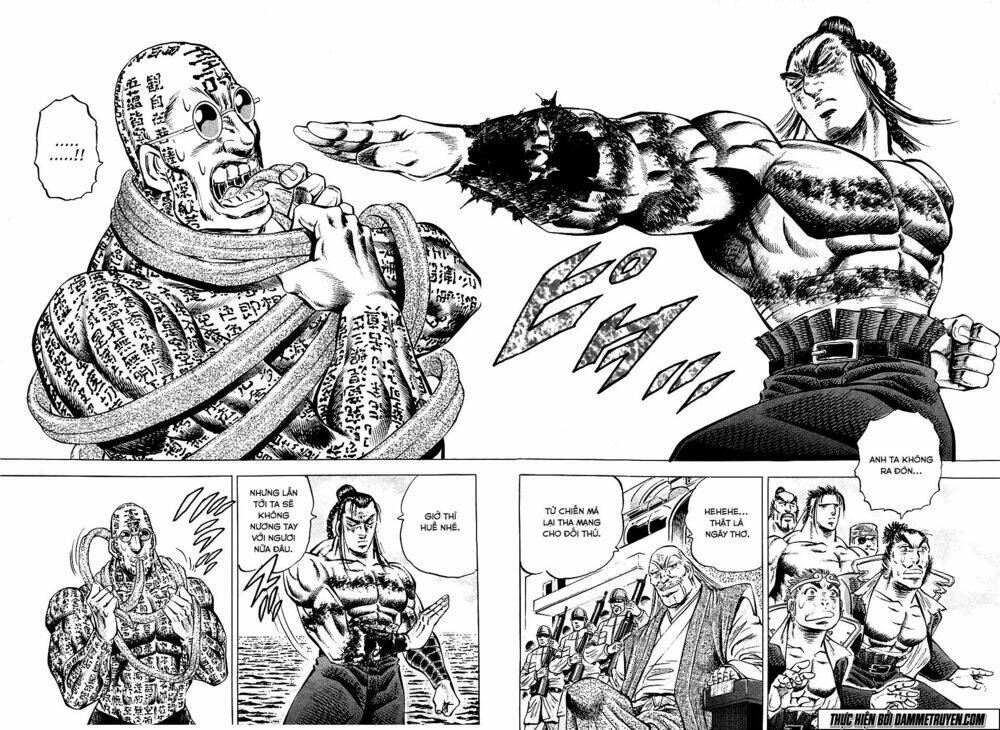 akakatsuki!! otokojuku - seinen yo, taishi wo idake chapter 59 20