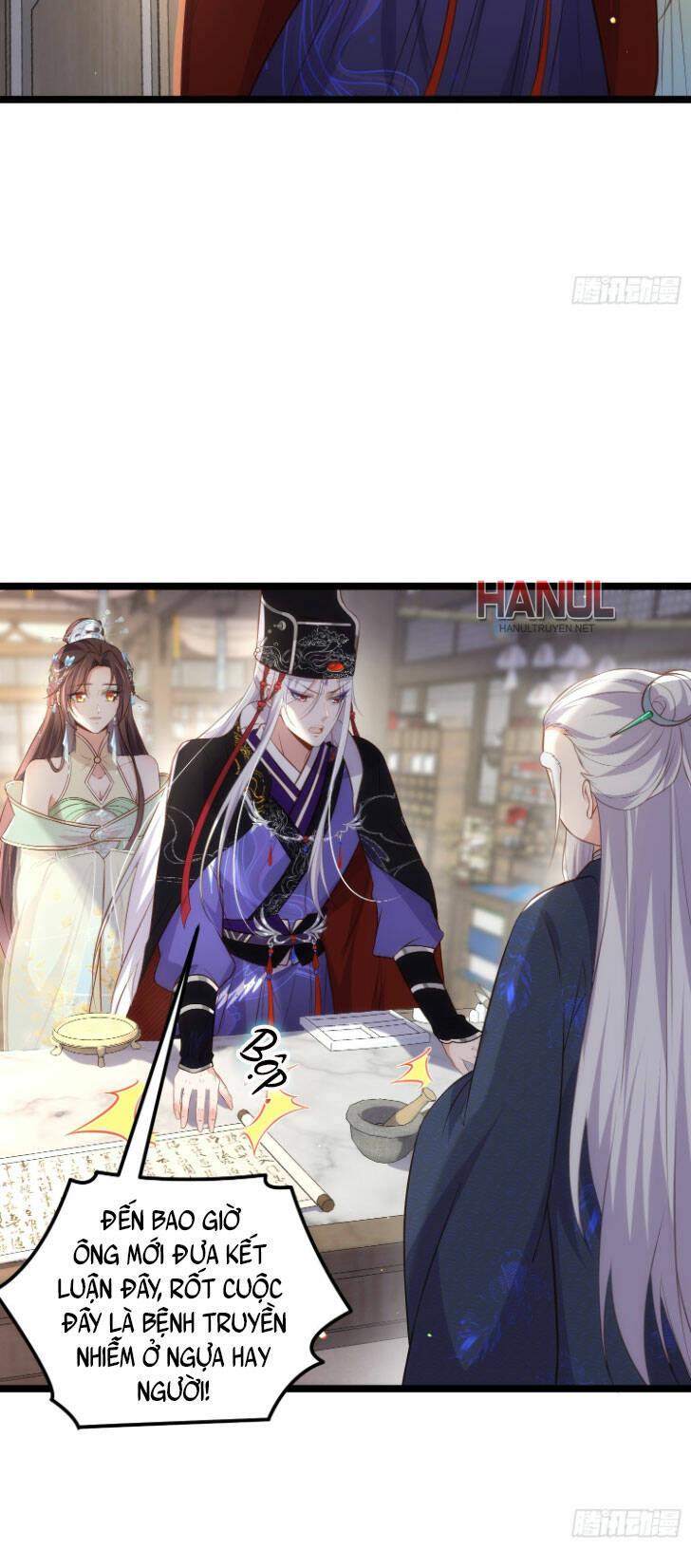 hoạn phi thiên hạ chapter 307 9