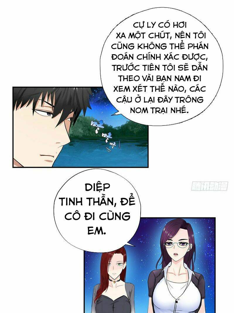 học viện cao thủ chapter 29 7