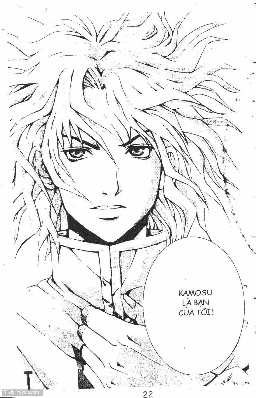 kami to sengoku seitokai chapter 11 21