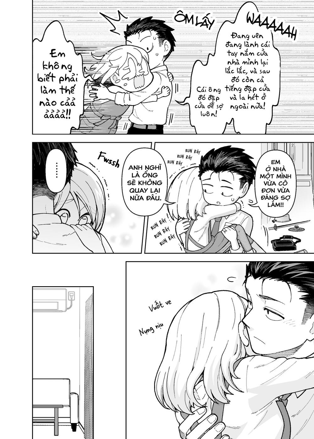 a story about a very ordinary couple chapter 4 2