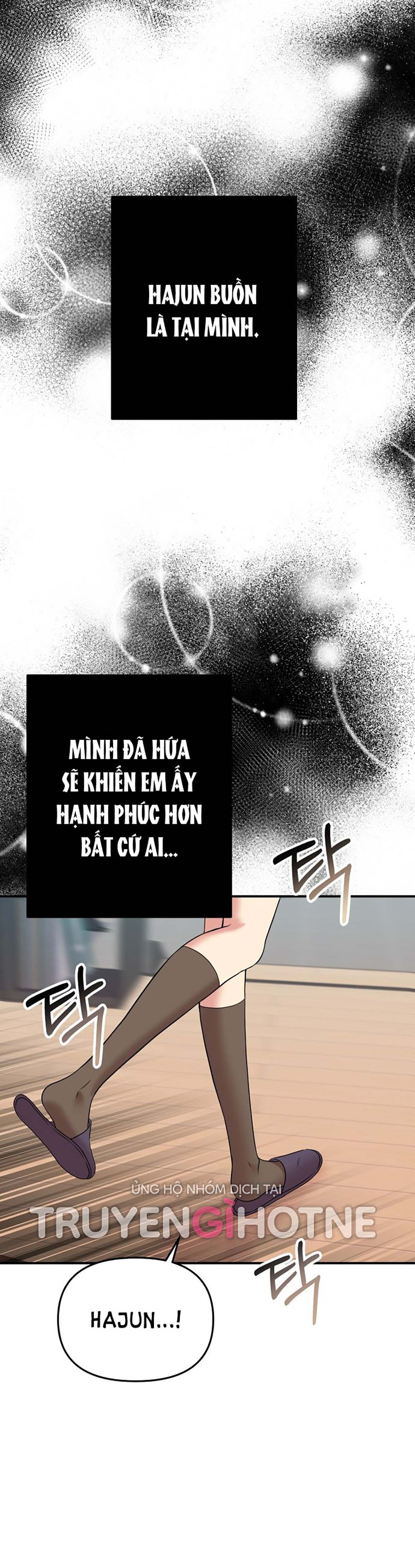 gửi em người đánh cắp những vì sao - to you who swallowed a star chapter 113.2 13