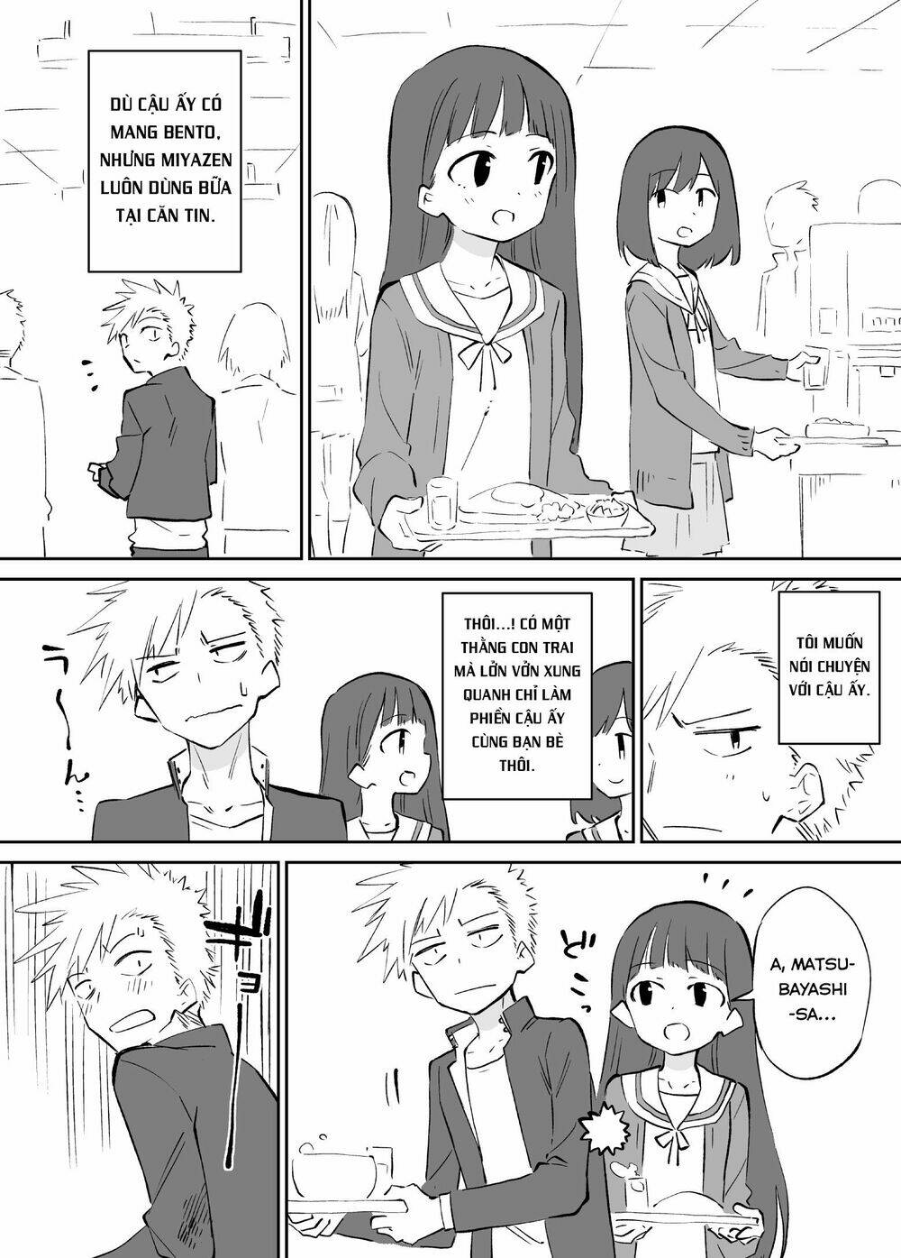 o chikadzuki ni naritai manga chapter 3 3