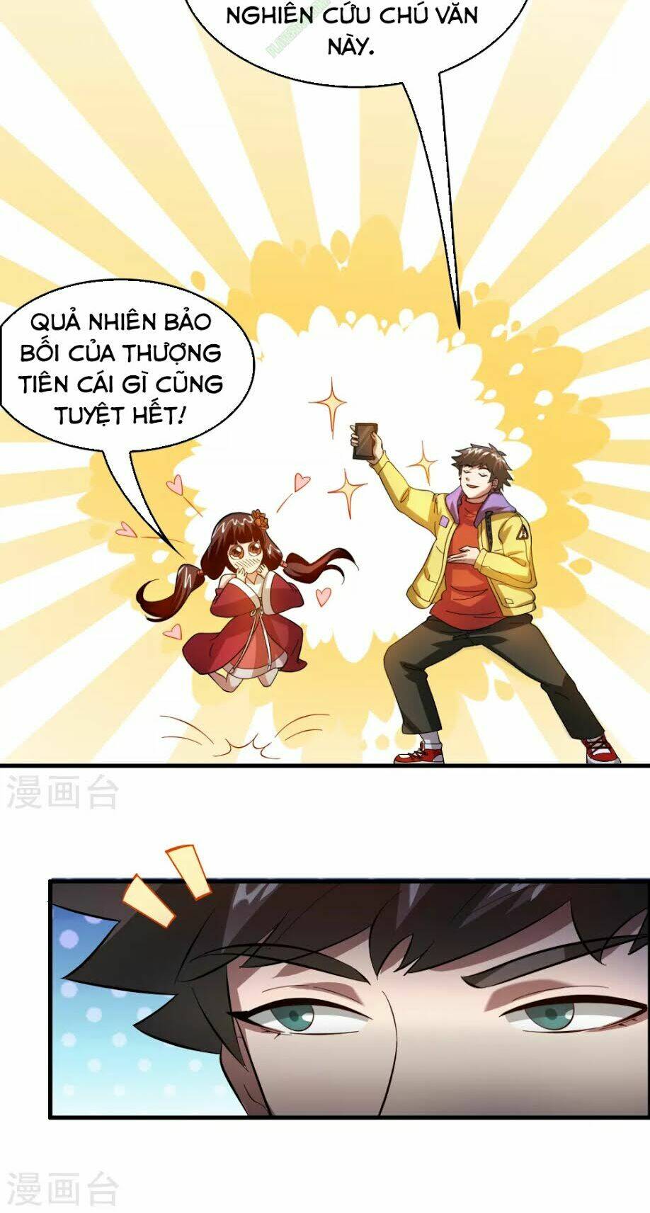 dị giới cung ứng thương chapter 22 16