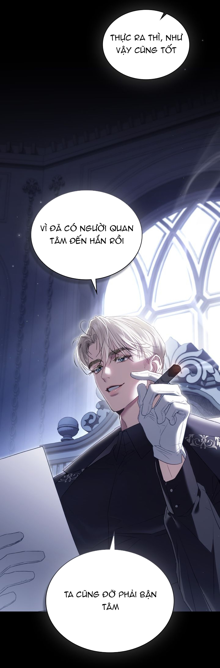 [15+] người hầu gái chapter 23.1 16