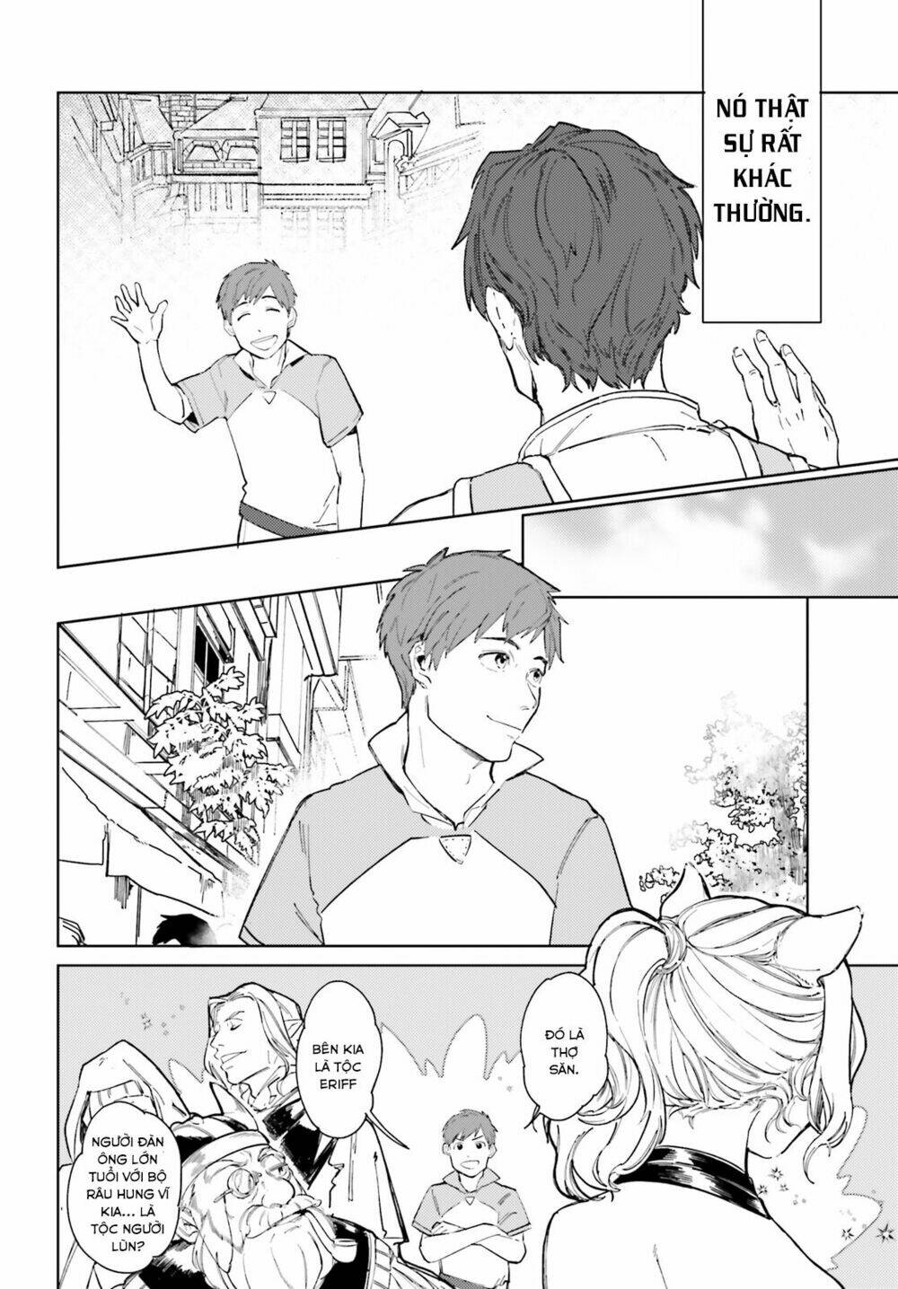 isekai tensei ni kansha o chapter 1 22