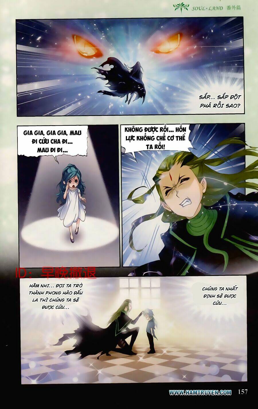 phá la loạn xạ chapter 14 11