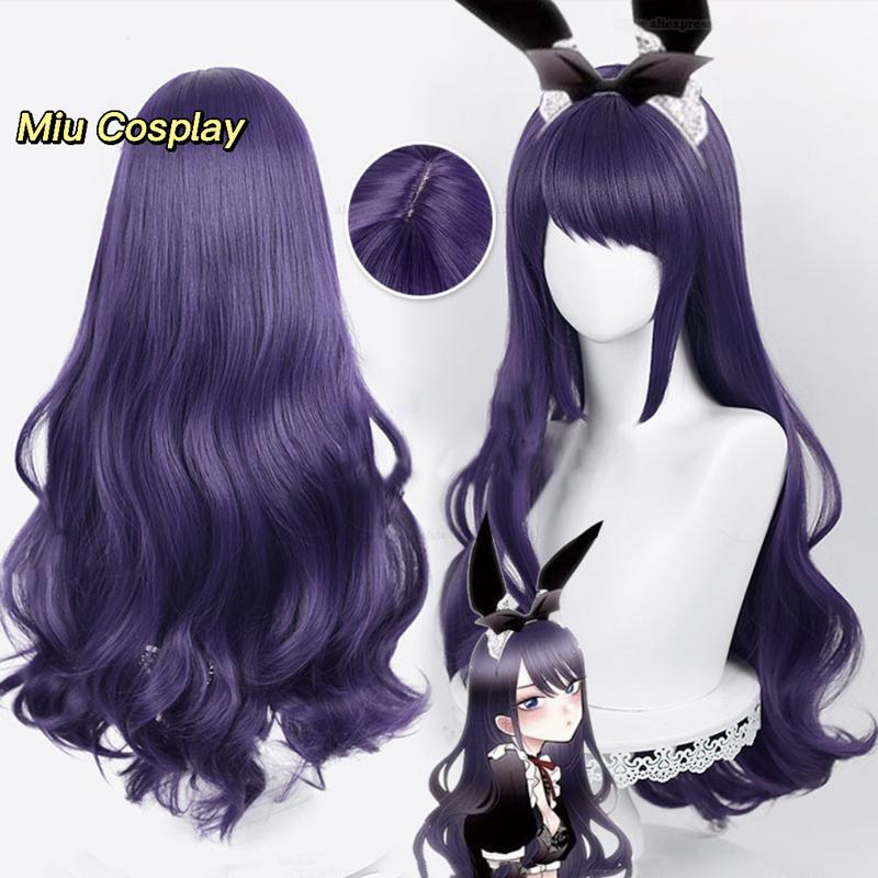 [Sẵn] Wig/Tóc giả Kitagawa Marin ver Bunny màu tím đậm - My Dress Up Darling [Miu Cosplay