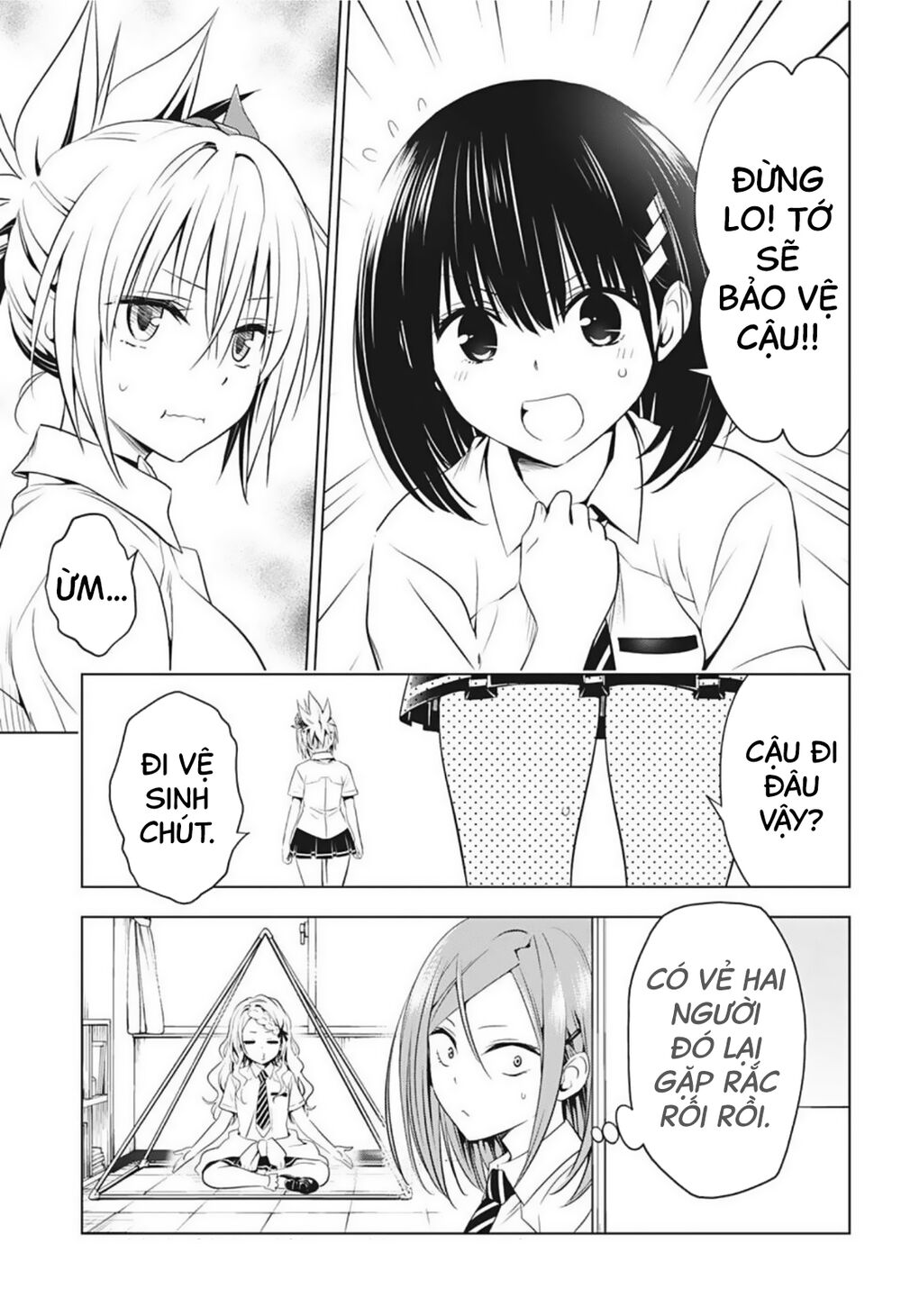 diệt quỷ nhẫn giả chapter 63 5