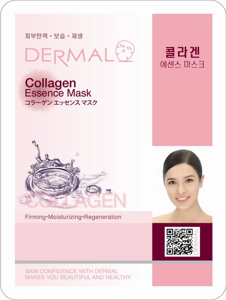 Combo 10 Mặt Nạ Tinh Chất Collagen Dermal Essence Mask