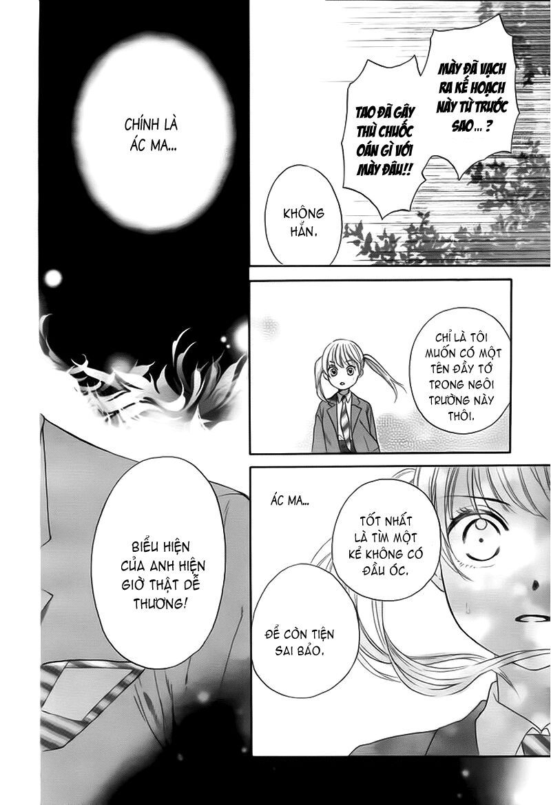 teki wa ousama chapter 1 26