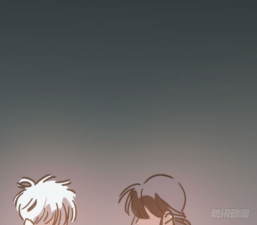 bắt lấy ngao ngao chapter 39 74