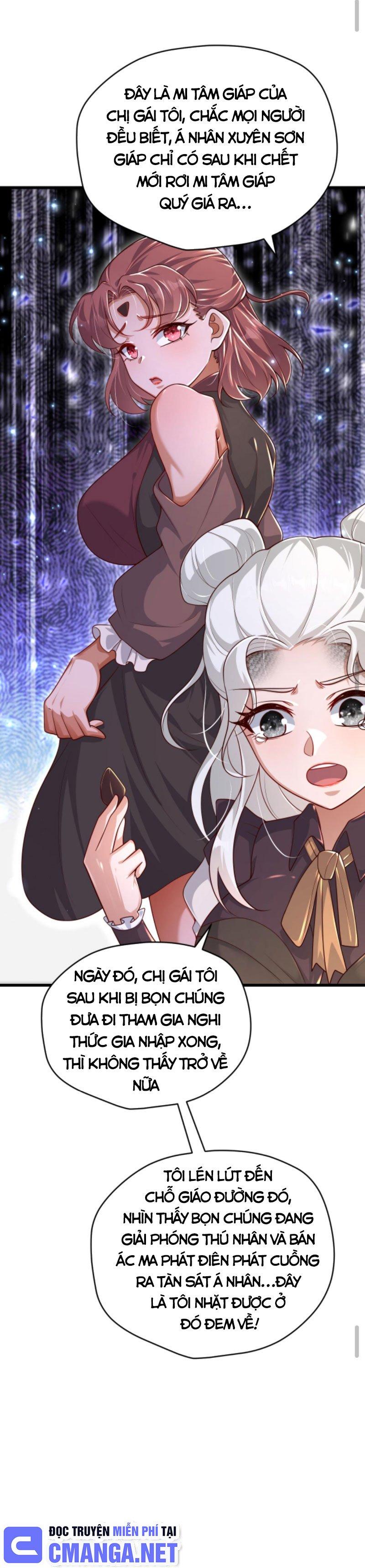 người chơi và nhân chính đều muốn làm hại ta chapter 85 7