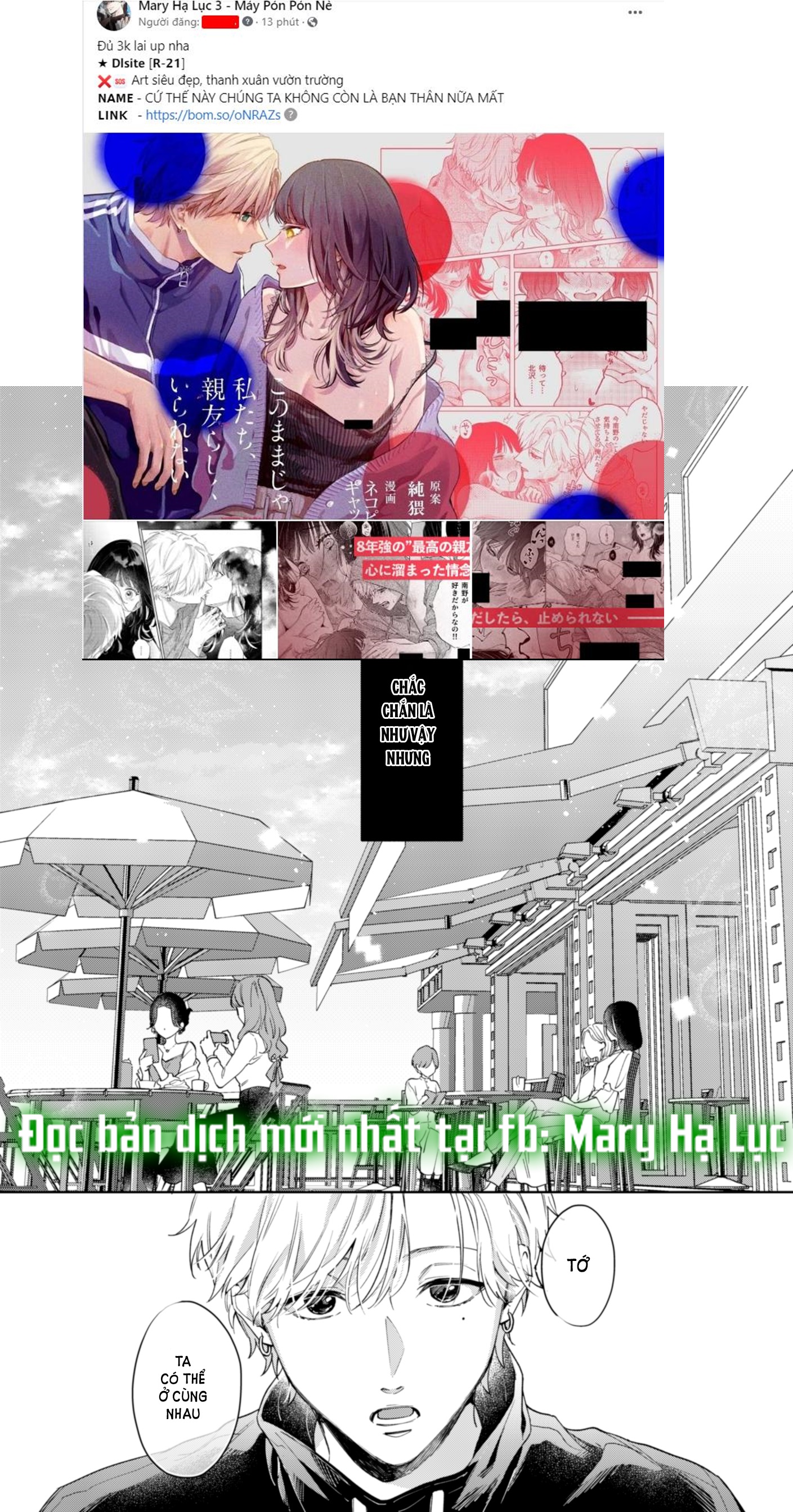 [21+] cứ thế này chúng ta không còn là bạn thân nữa mất chapter 1.1 7