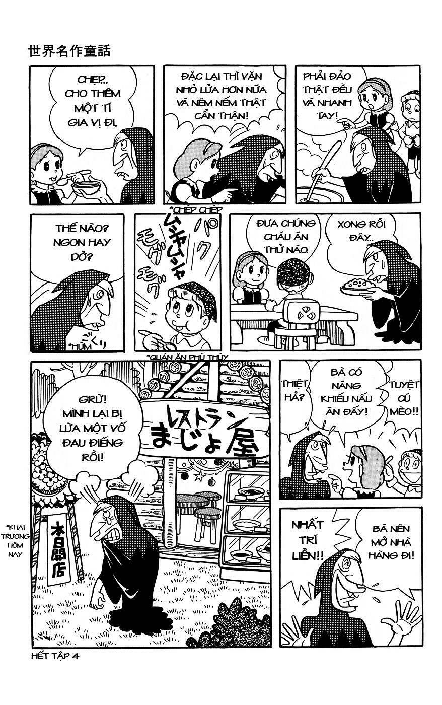 hitoribocchino uchuusensou chapter 10 9