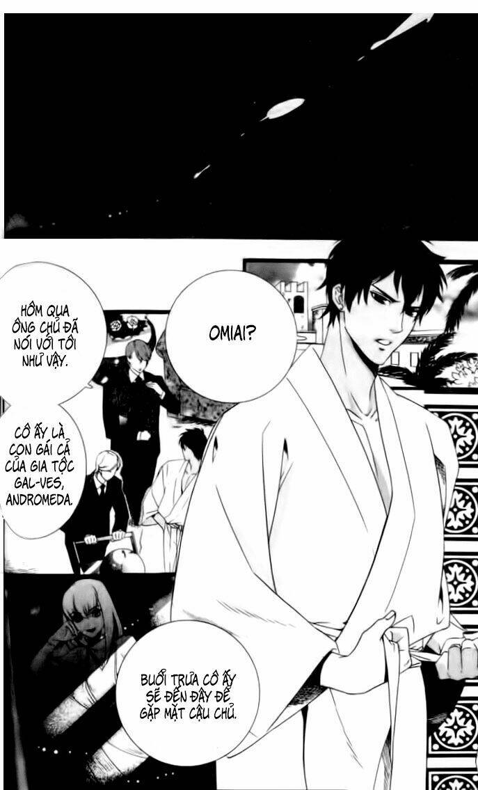 kuchuu teien chapter 5 7