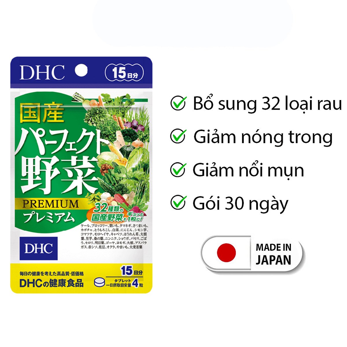 Viên uống rau củ DHC Nhật Bản bổ sung chất xơ, giảm nổi mụn và nóng trong và làm đẹp da JN-DHC-VEG