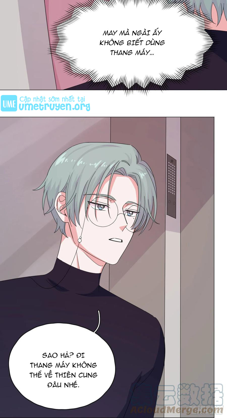 nhất hoàng cửu công thập nhị thê chapter 59 25