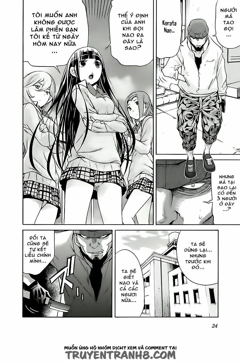 trash. chapter 25 23