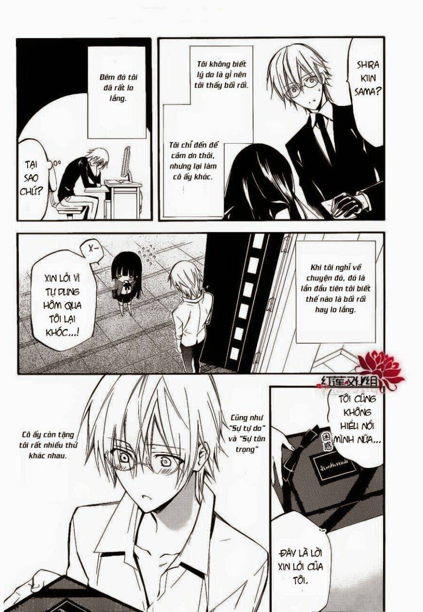 inu x boku ss chapter 30 20