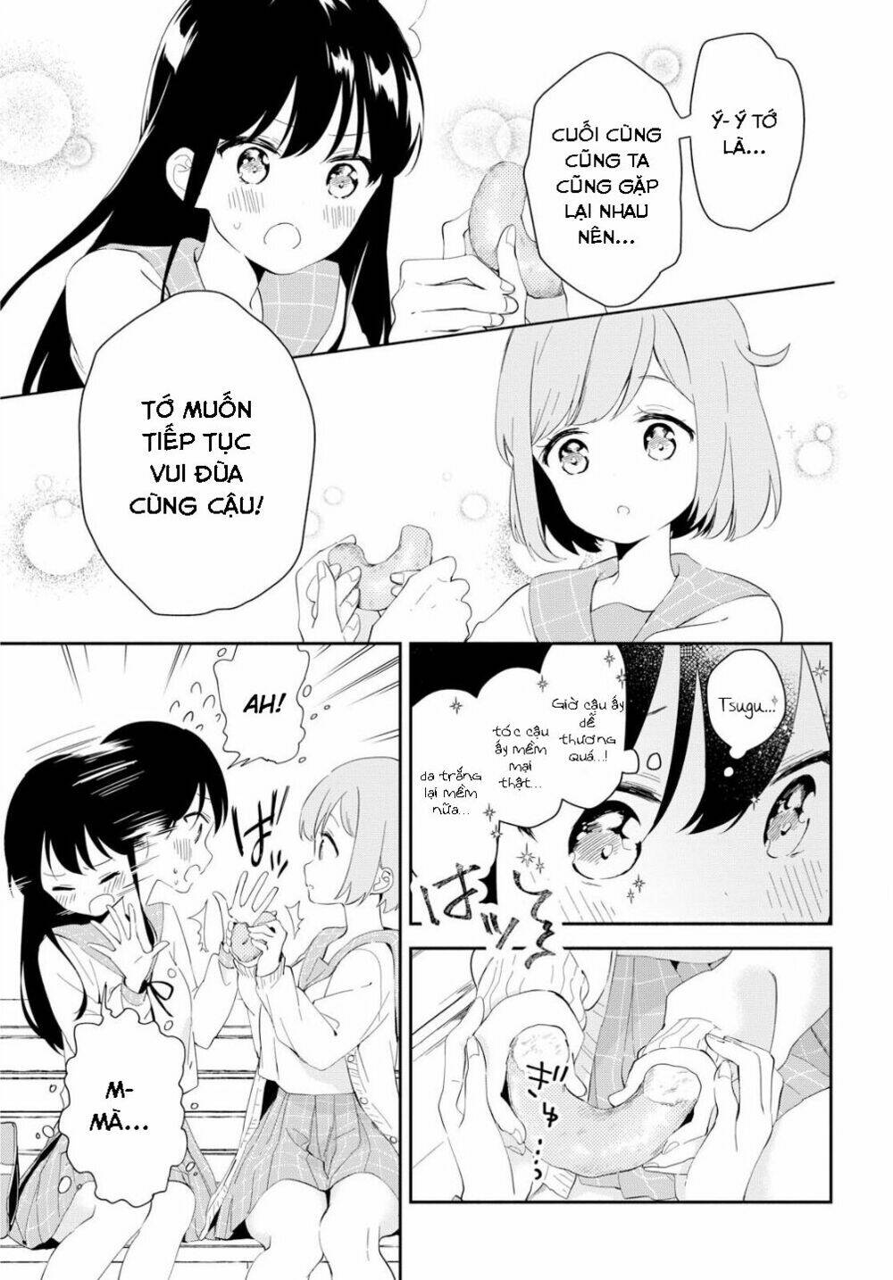 pocha climb! chapter 1 21