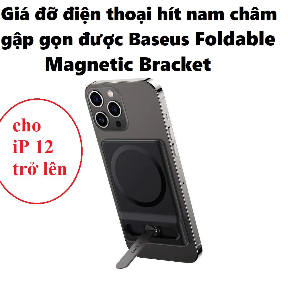 Giá đỡ điện thoại để bàn hít nam châm có thể gập gọn cho iPhone Baseus Foldable Magnetic Bracket _ Hàng chính hãng