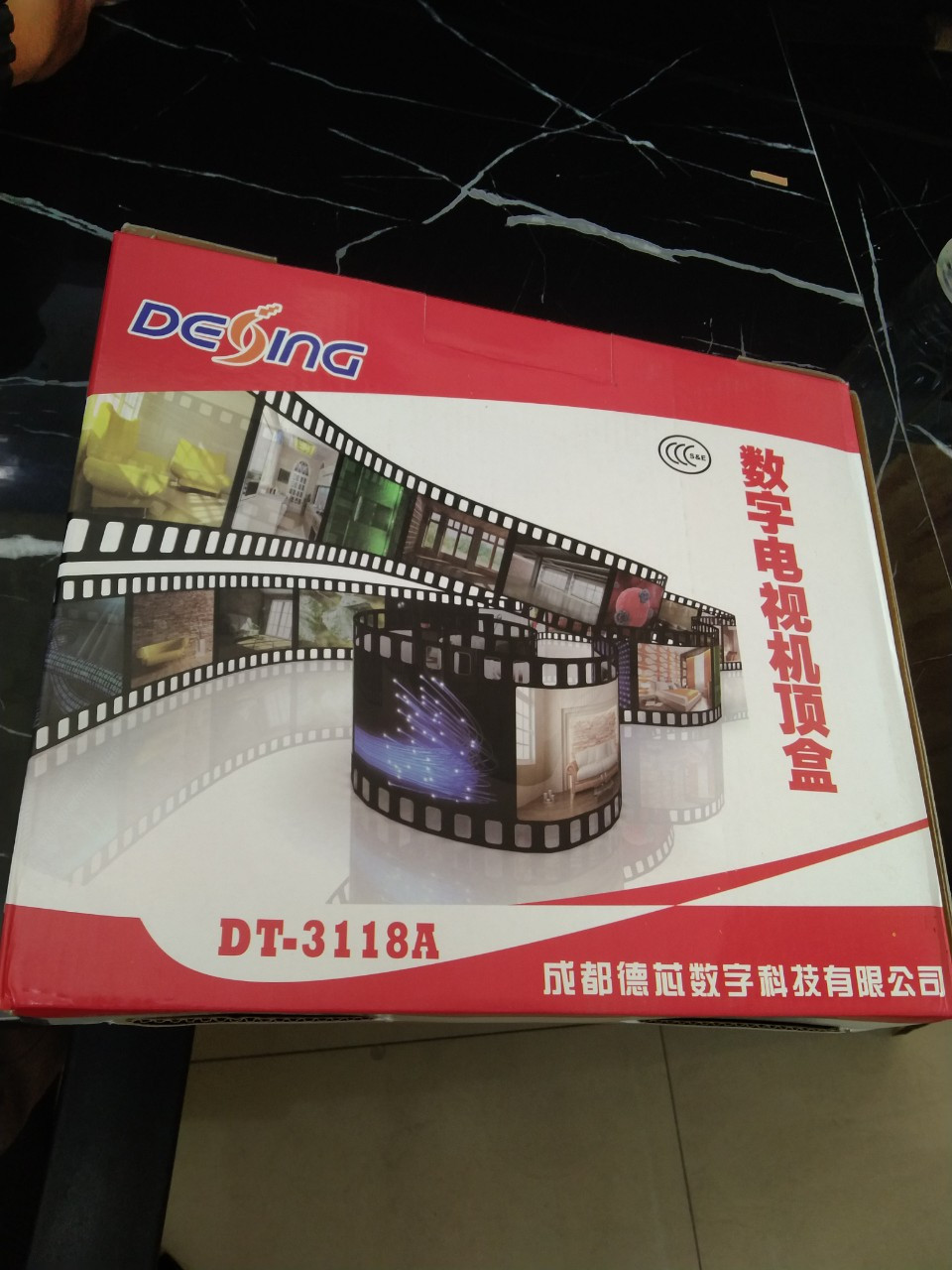 Đầu thu test sóng vệ tinh DVB-S1 DT-3118A - Hàng Nhập Khẩu