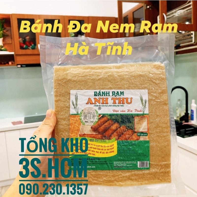 Bánh Đa Nem Ram / Chả giò Hà Tĩnh, hiệu Anh Thu, loại phơi sương đặc biệt ngon (hút chân không) làm từ mật mía