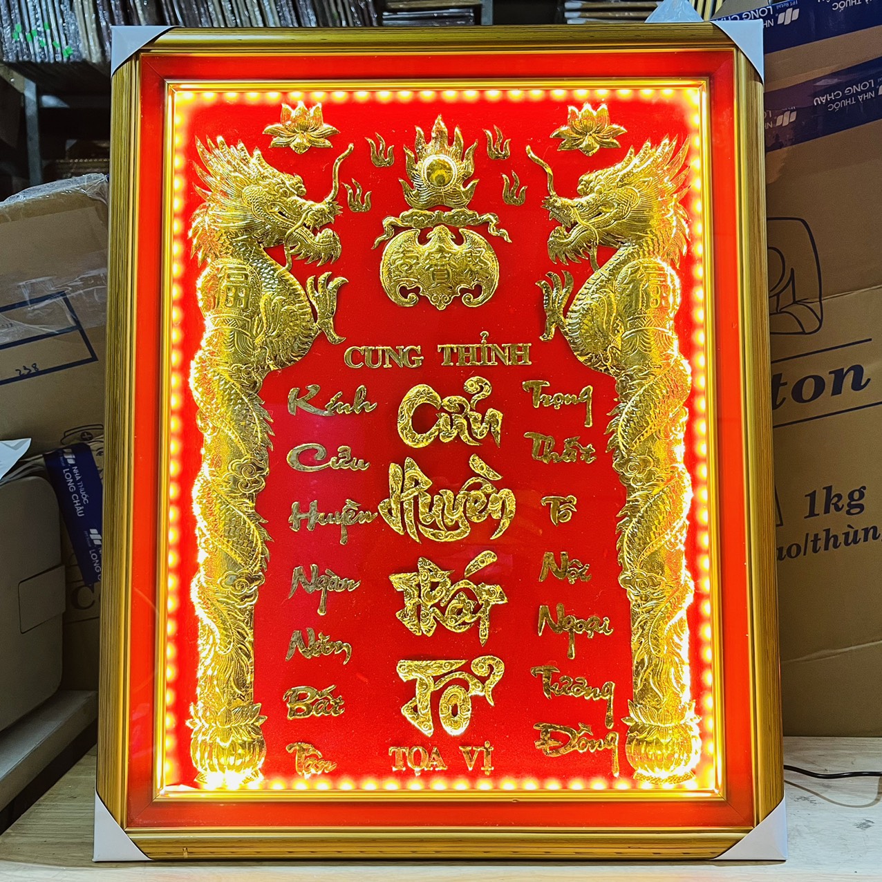 Cửu Huyền Thất Tổ dát vàng 24 K có đèn, khung gỗ sơn vàng cao 60cm x ngang 48cm