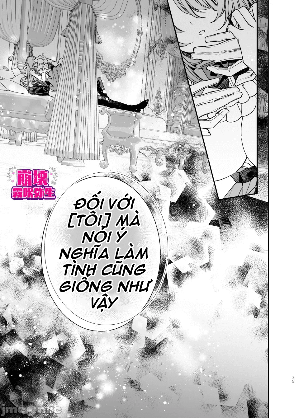 tôi được tái sinh ở thế giới khác trong bộ trang phục hở hang chapter 2.1 7