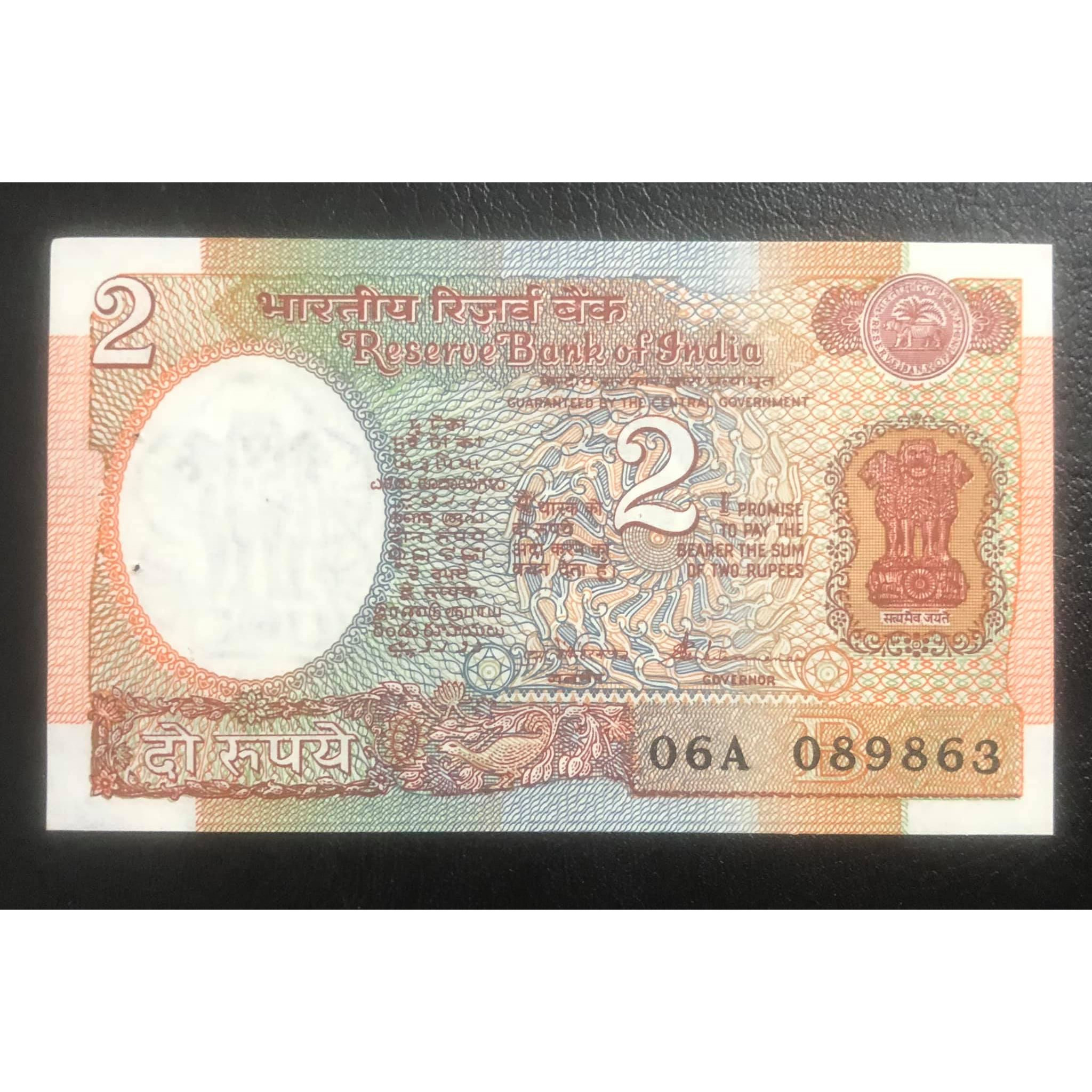 Tiền châu Á 2 rupees của Ấn Độ