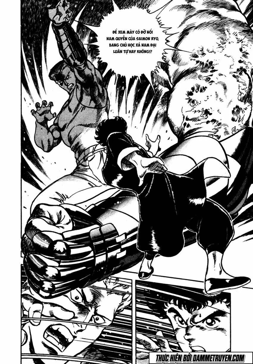 ichigekiken oshima yasuichi chapter 2 36