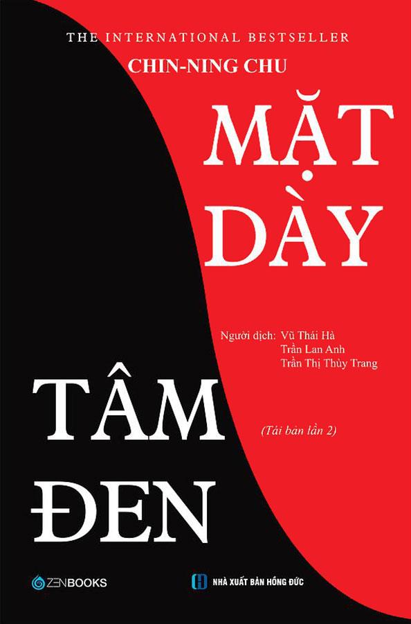 Mặt Dày Tâm Đen (Tái bản năm 2021)