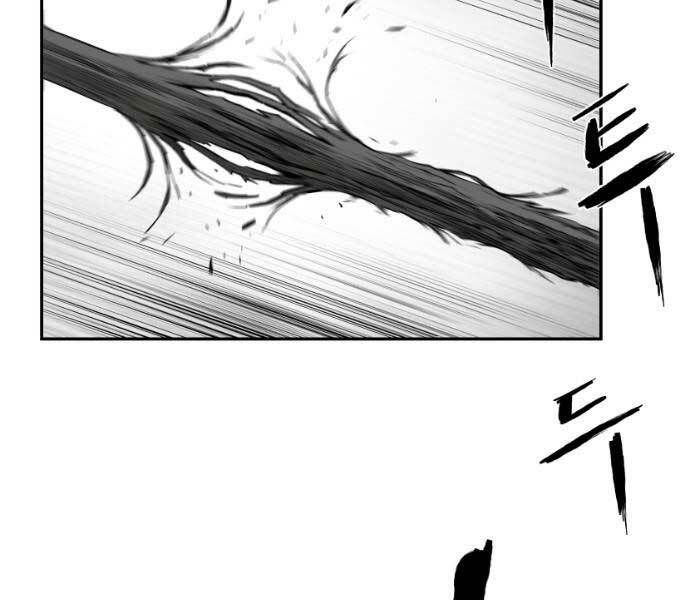 Sát Thủ Anh Vũ Chapter 71 57