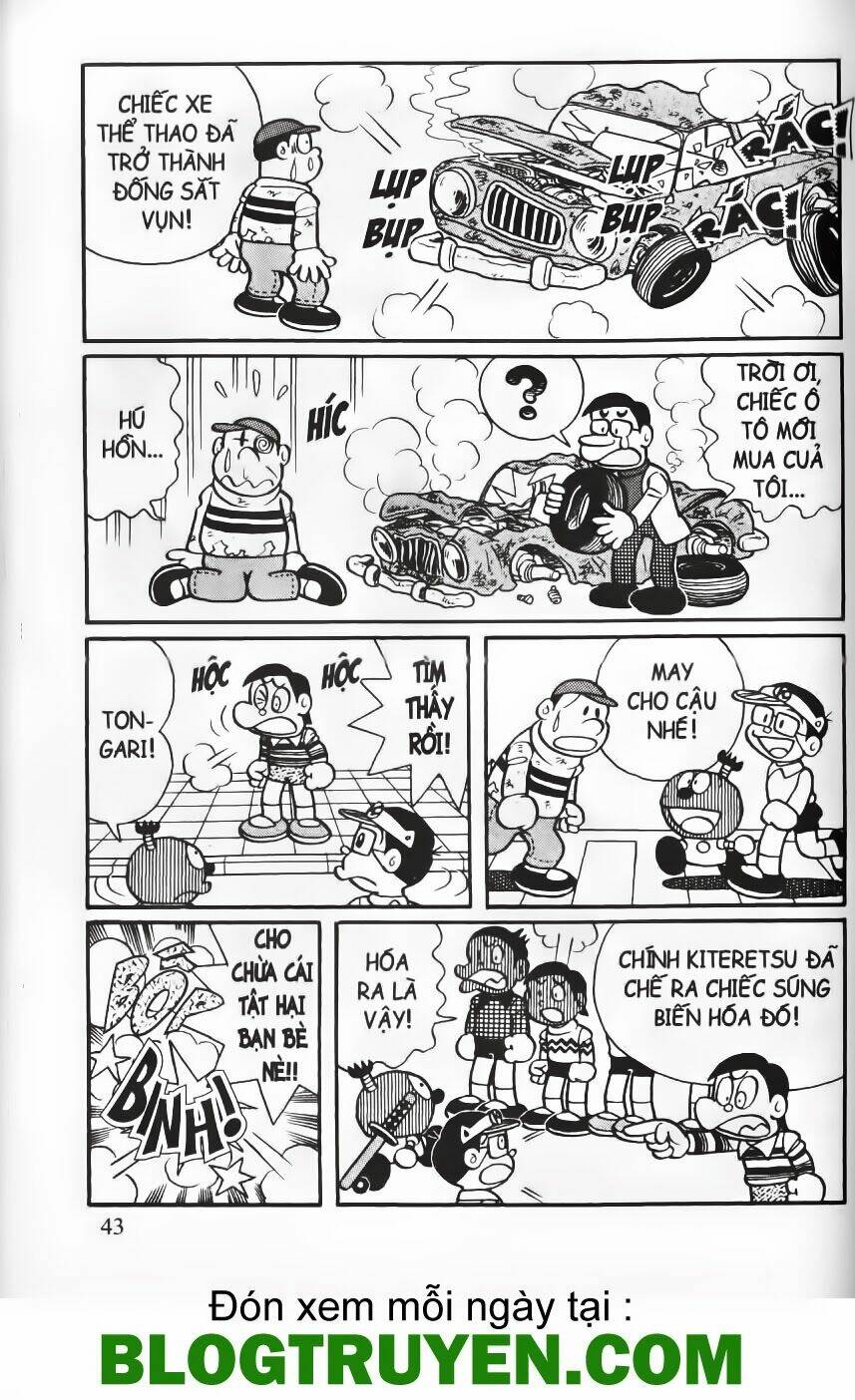 tân từ điển kì bí chapter 47 14