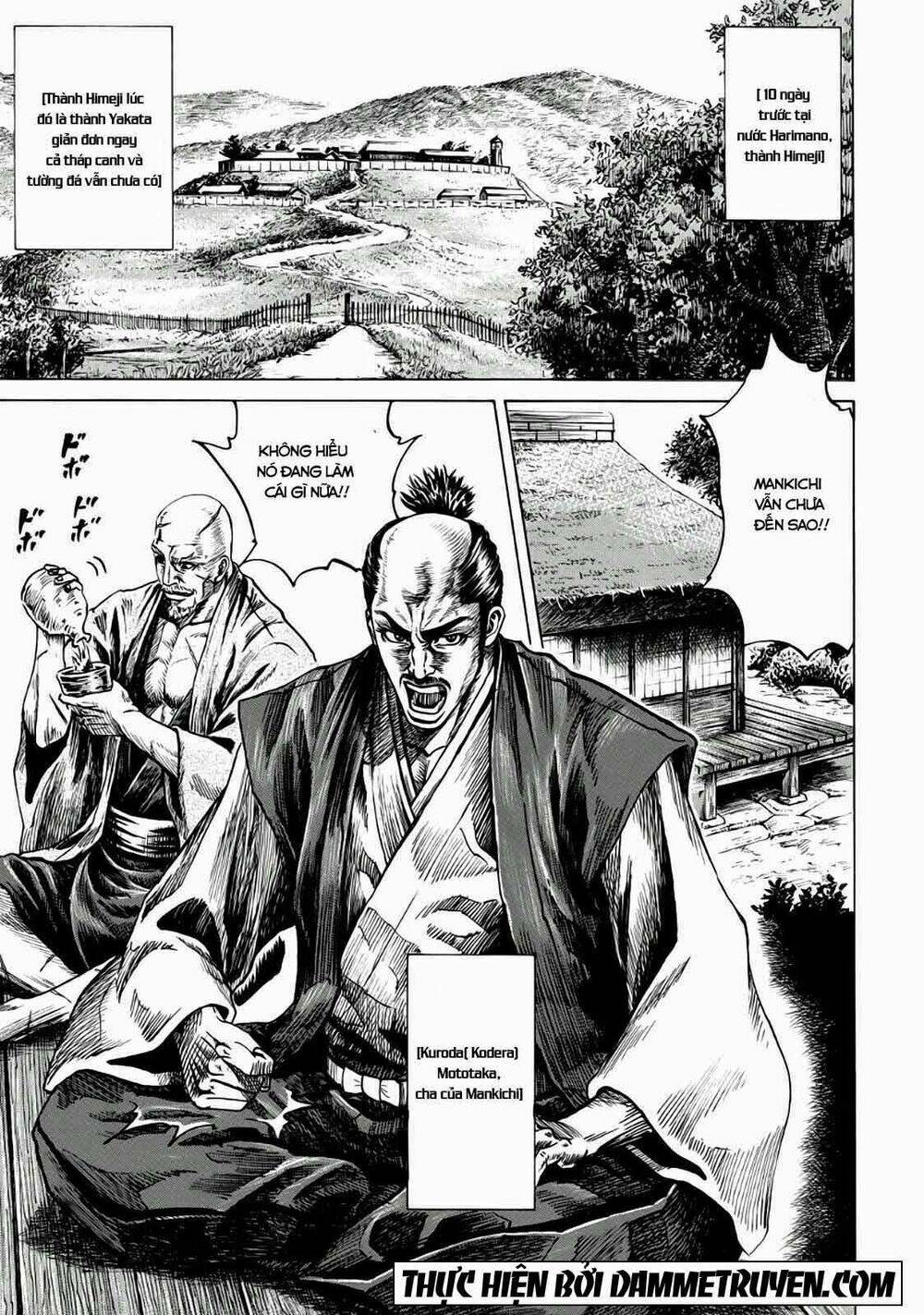 quân sư gió chapter 2.1 14