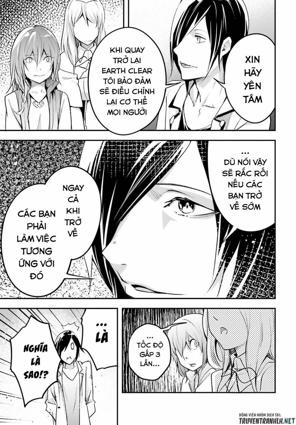 tên thường dân lv.999 chapter 44 21