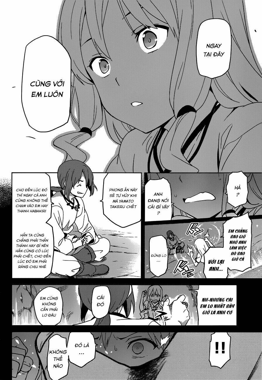 maken-ki! chapter 52 17