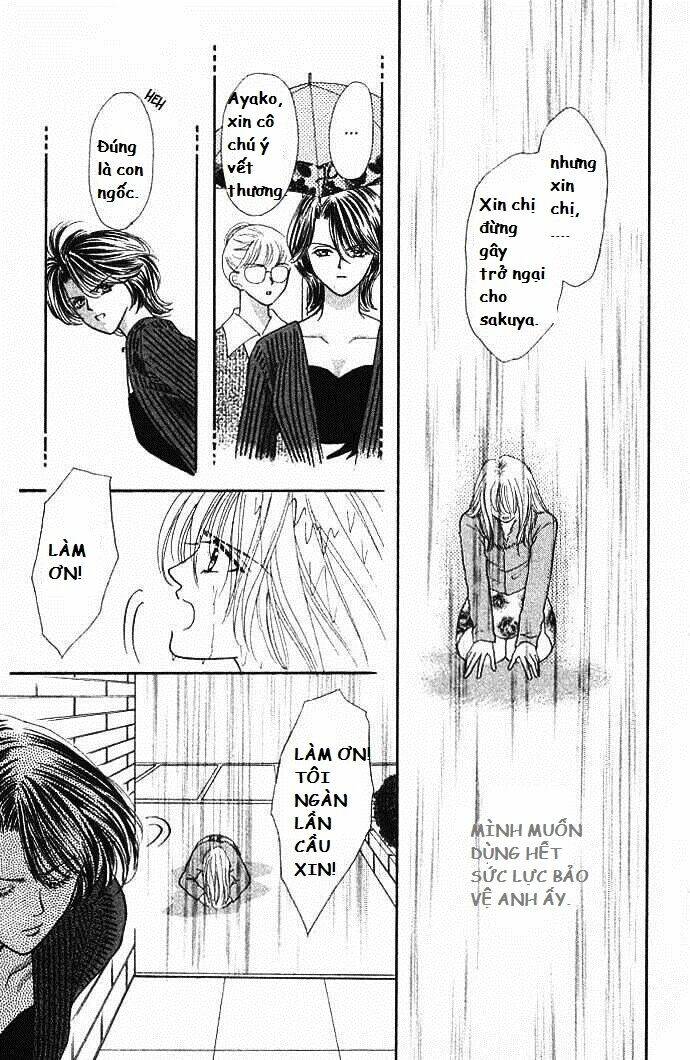 kaikan phrase chapter 26 19