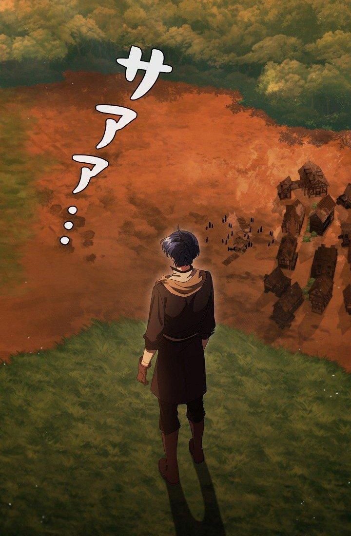 khế ước long nhân chapter 29 53