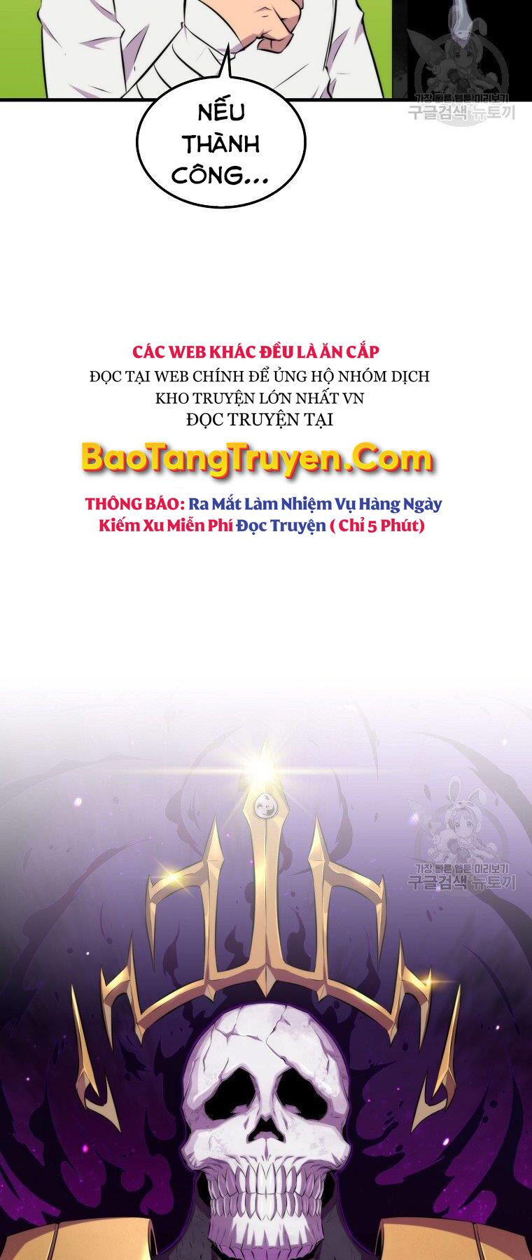 tôi thăng cấp trong lúc ngủ chapter 24 71